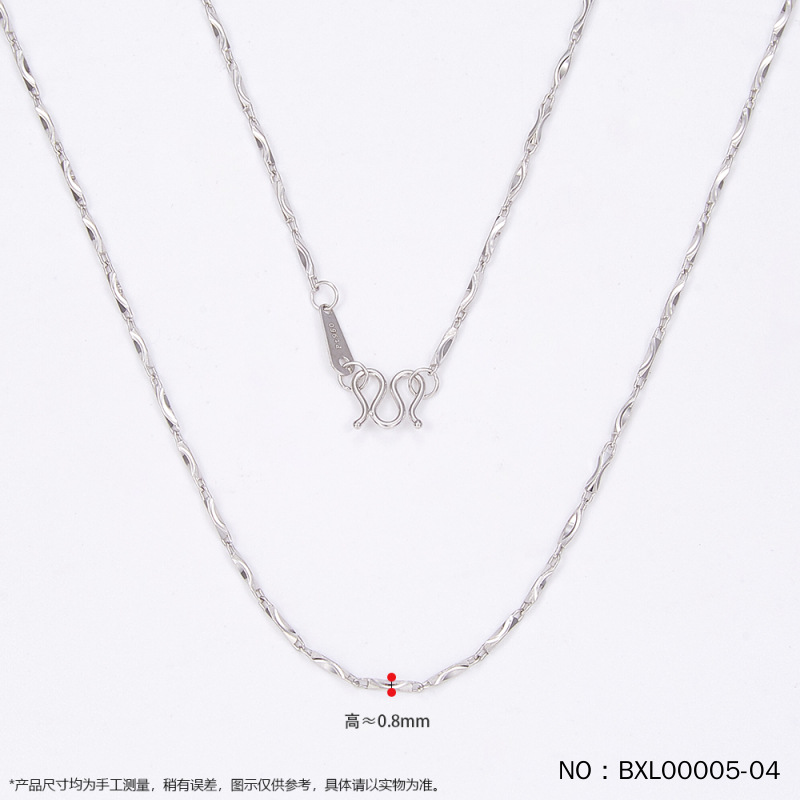 Shenzhen Jewelry Shuibei Quality Platinum Pt950 Yuanbao Chain Platinum Real Gold Guaranteed Di Ai Spot Goods