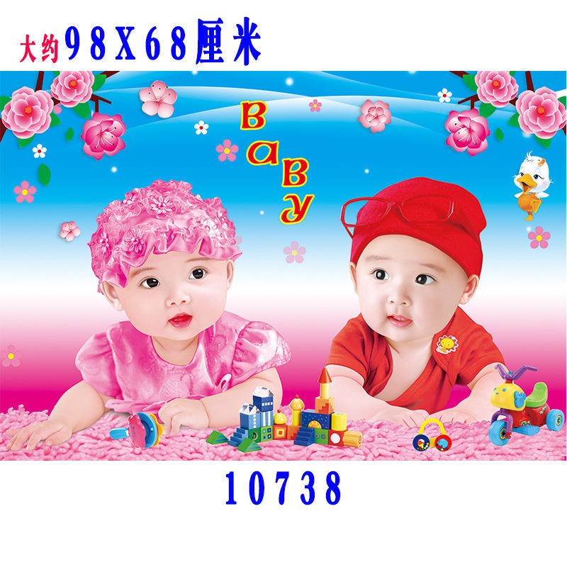 Two Boys Baby Poster Photo Beautiful Cute Baby Decorative Painting Pregnant Women Fetal Education Early Education Twins Painting