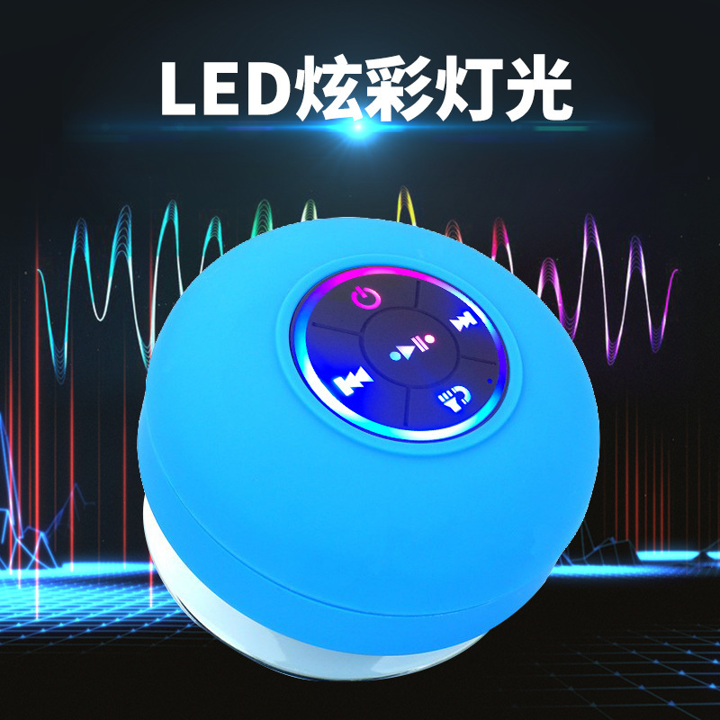 Популярный Уличный Led Цветной Светящийся Bluetooth Динамик Bts-06 Ванная Комната Присоска Водонепроницаемый Bluetooth Динамик