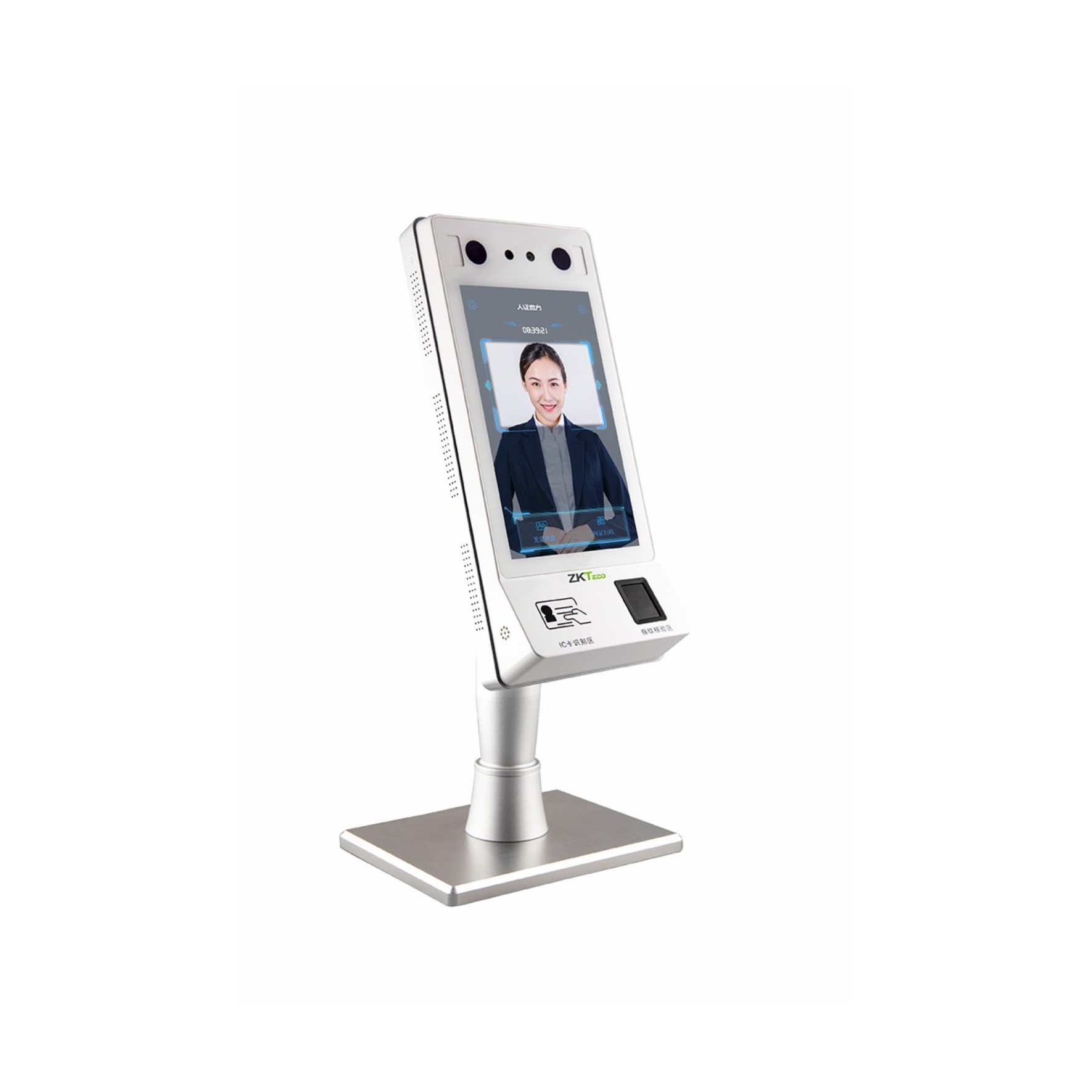 Entropy Id700 Panel Human Identity Verification Terminal All-In-One Machine Id Card Fingerprint Face Recognition Supporting Software