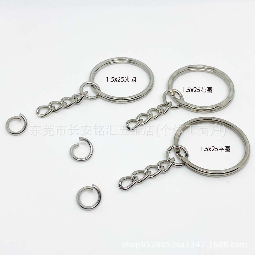 Manufacturer Supplies High-Quality 25-Ring Chain Flat Ring Iron Aperture Flower Ring Key Ring Aperture Key Ring