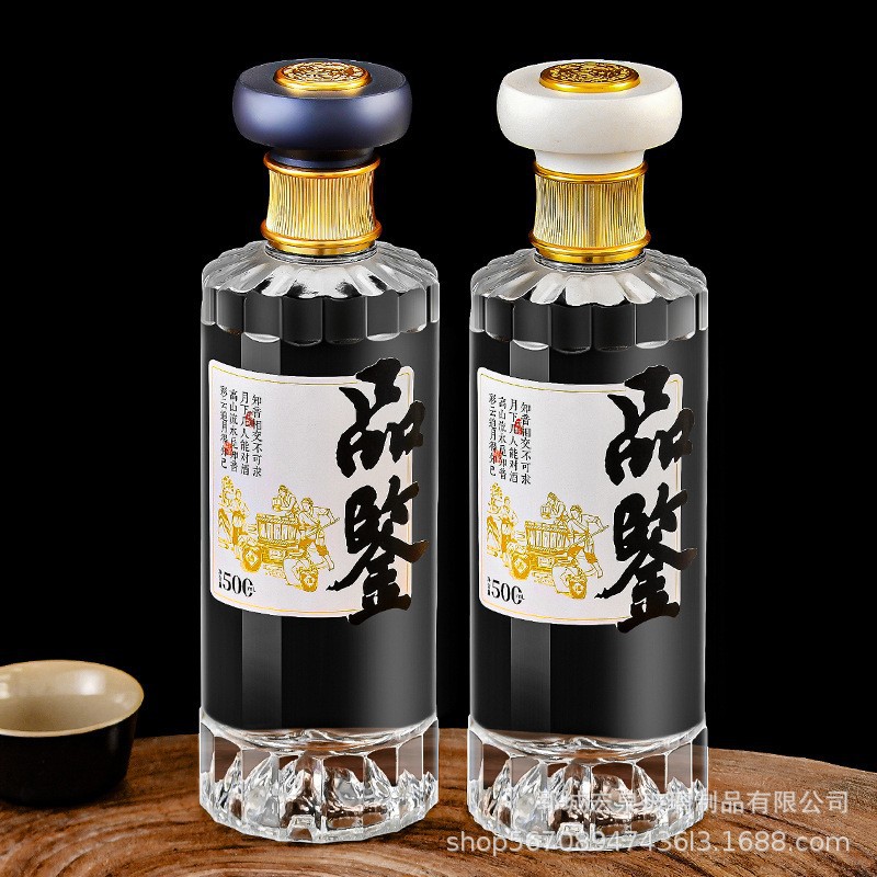 стеклянная бутылка для вина пустая бутылка герметичная бутылка для спиртных напитков прозрачная 0.5кг упаковка для домашнего вина подарок в коробке Гуаньшань