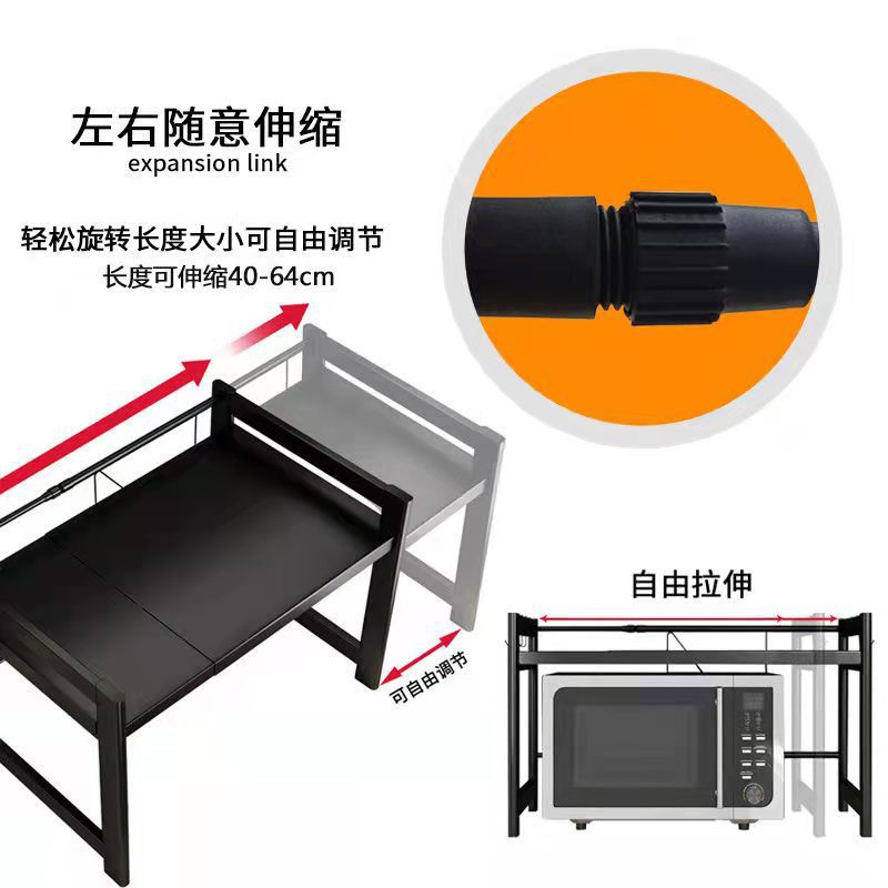 Retractable Microwave Oven Kitchen Rack Factory Countertop Oven Rack Household Electric Rice Cooker Double-Layer Storage Rack