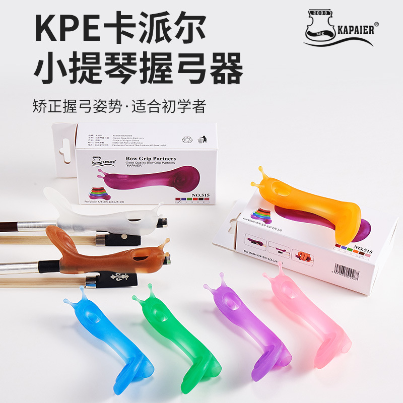 Держатель для скрипки Kpe 1/10 Инструмент для практики детей Корректор позы рук 4/4 Держатель для смычка 1/4 Выпрямитель смычка