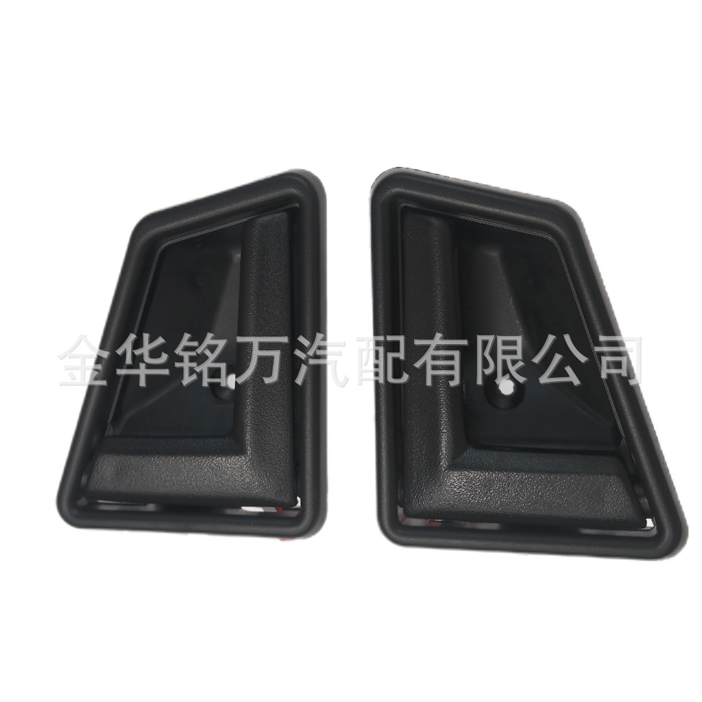 Подходит для 88-99 Suzuki Vetteela Vitara ручка двери 8313056B01 8311056B01