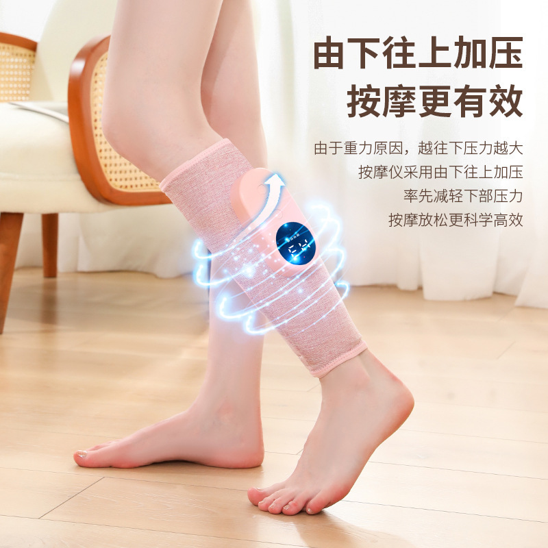 Leg Massager Multifunctional Constant Temperature Hot Compress Slimming Leg Instrument Air Wave Electric Air Pressure Dredging Instrument Calf Massager
