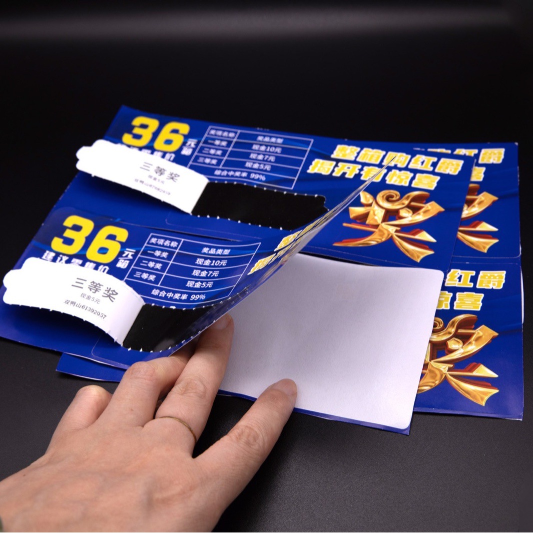 Snowflake Beer Redemption Sticker Scratch-Off Card Tear-Off Prize Card Self-Adhesive Redemption Card Peel-Off Card Prize Card