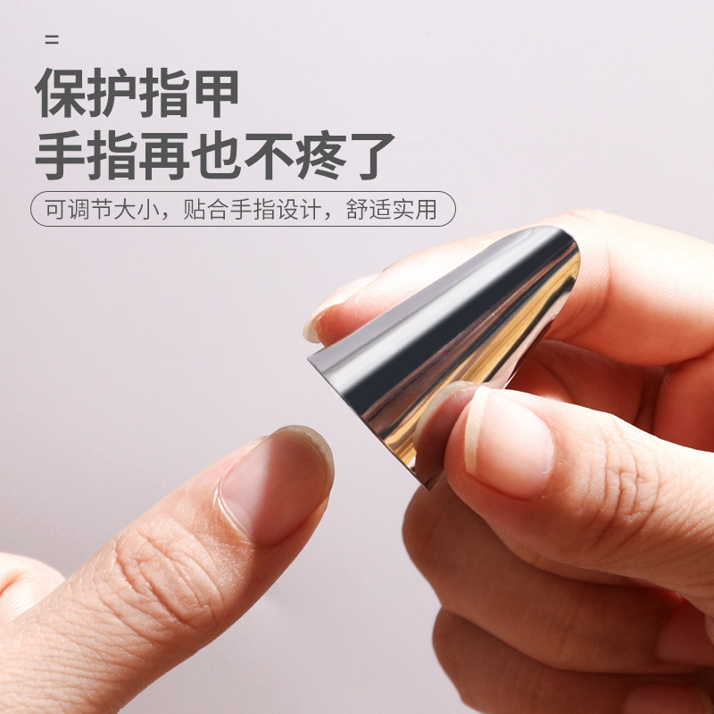 Bean peeling artifact broad bean peeling picking bean angle iron nail set stainless steel protective finger ring tool