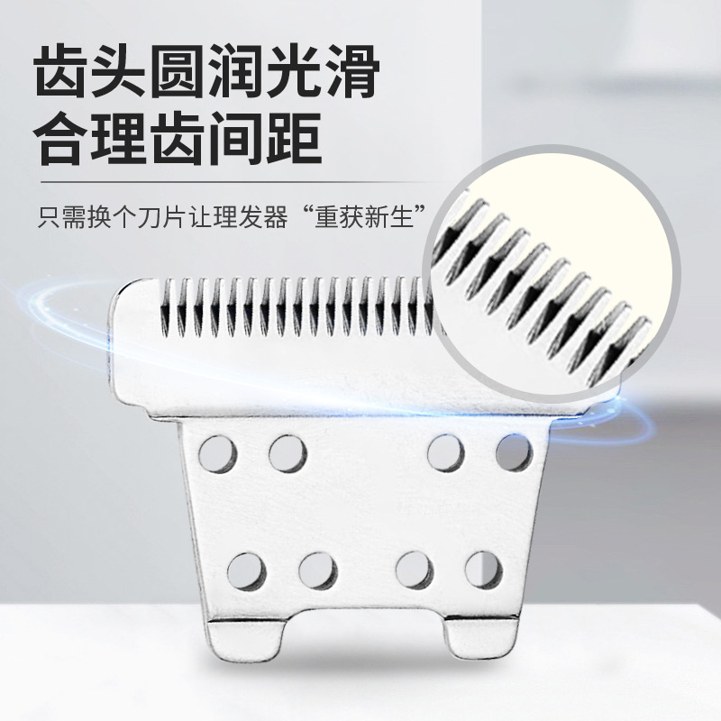 Hair clipper blade electric clipper knife metal accessories bottom knife 282 original accessories wholesale factory direct supply