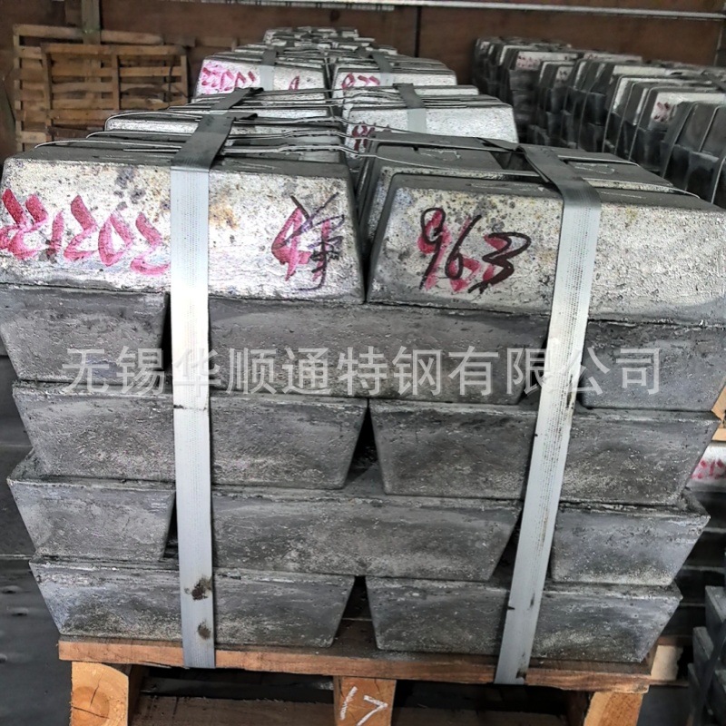 Поставка антимонового слитка 99.90%, антимонового слитка 99.85%, оптовая скидка на большие партии