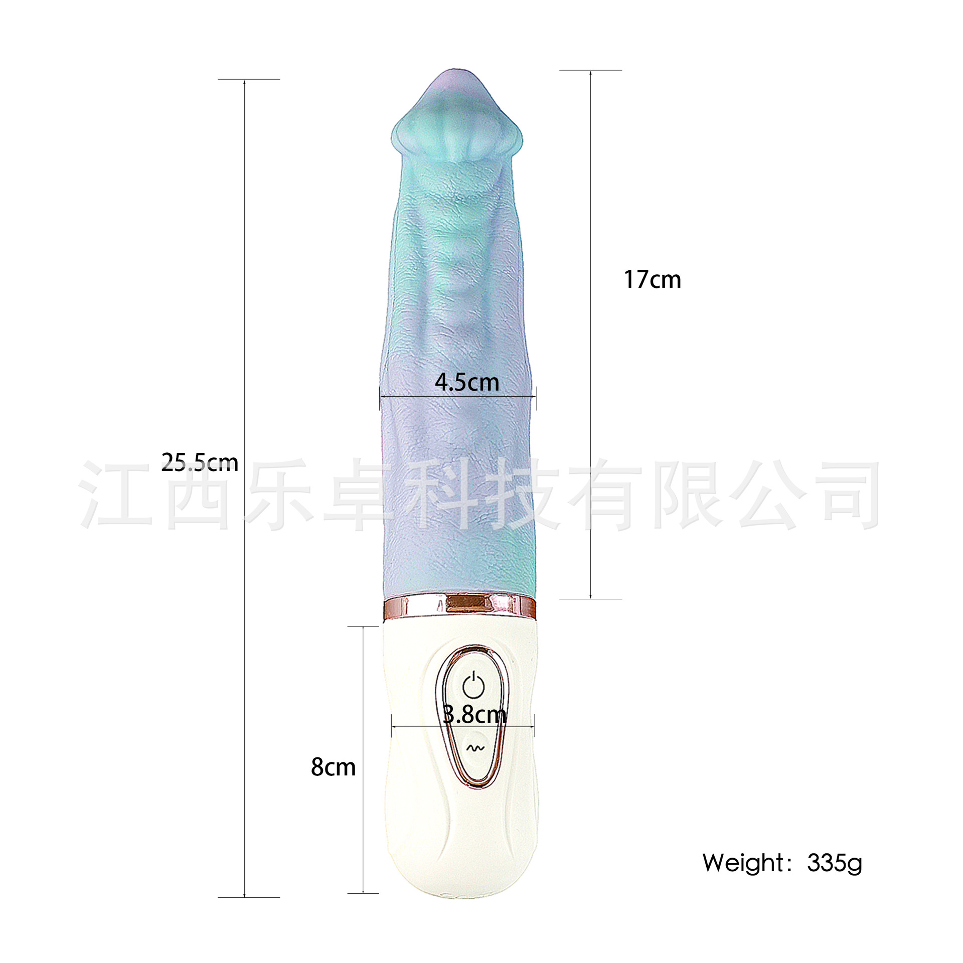 Female Masturbation Massager Vibrator Insertion Heating up and down Ball Buckle Swing Adult Sex Toy for Women