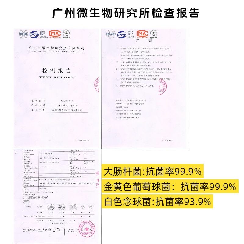 Wholesale New Tpe Honeycomb Computer Keyboard Hand Rest Mouse Pad Office Non-Slip Breathable Soft and Durable Wrist Guard