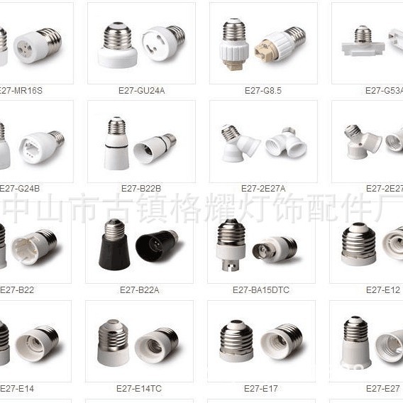 Environmentally Friendly G9 to E14 Lamp Holder Lamp Holder G9 to 14 Adapter Lamp Holder to E14 Bulb
