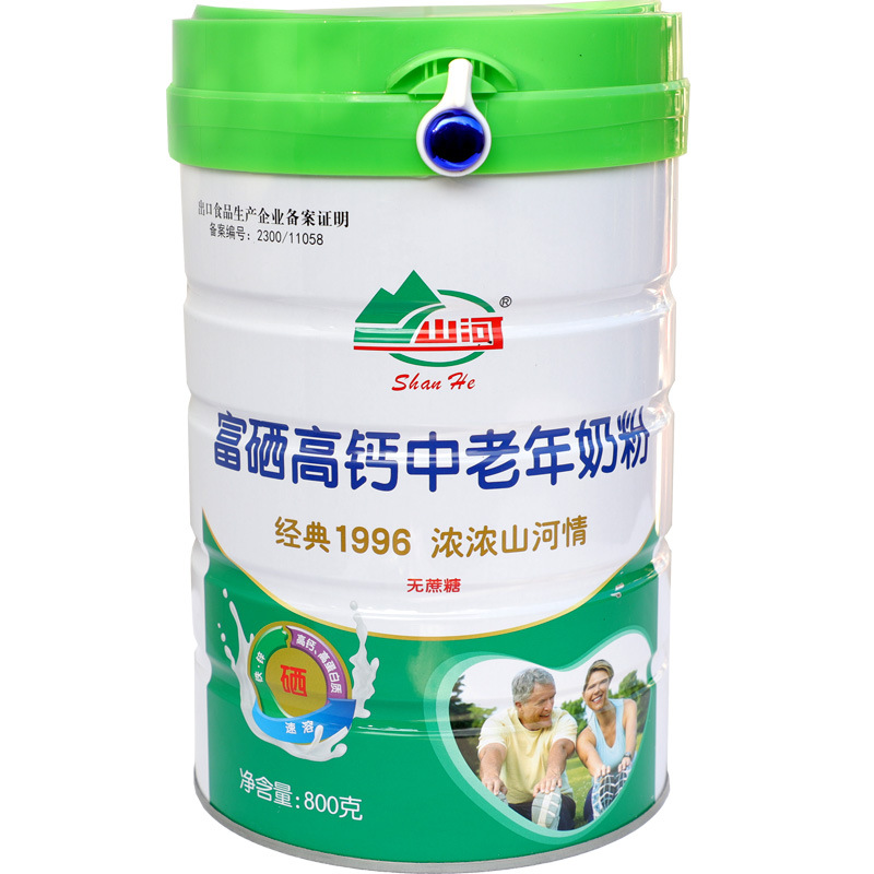 Free Shipping for Sugar Lovers Food Store Shanhe Selenium-Rich High Calcium Milk Powder for Middle-Aged and Elderly People 800g Canned Sucrose-Free Sweet Milk Brewing
