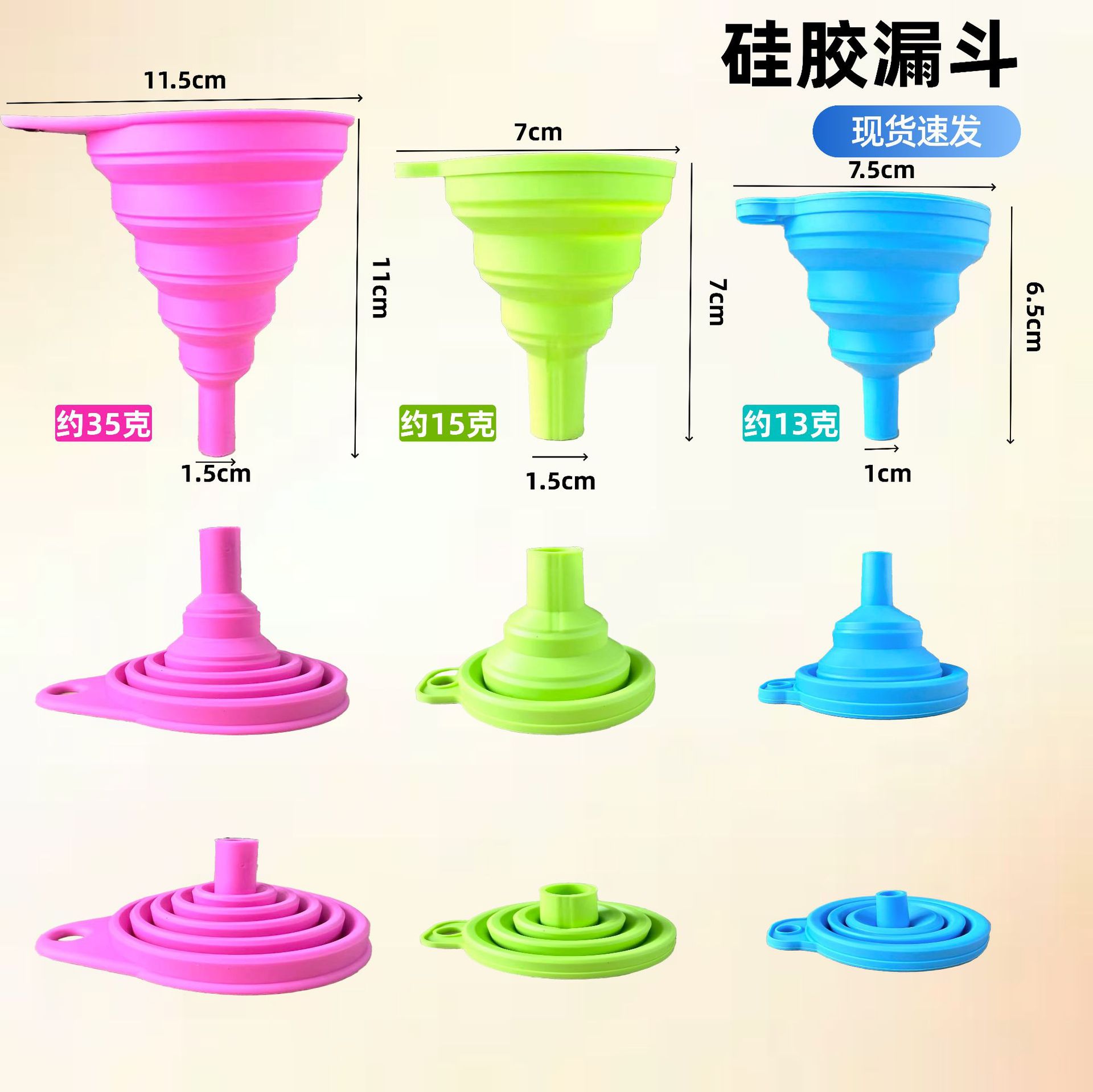 Силиконовая складная воронка для масла, вина, топлива и воды, большой диаметр, мешок для хранения, переносная