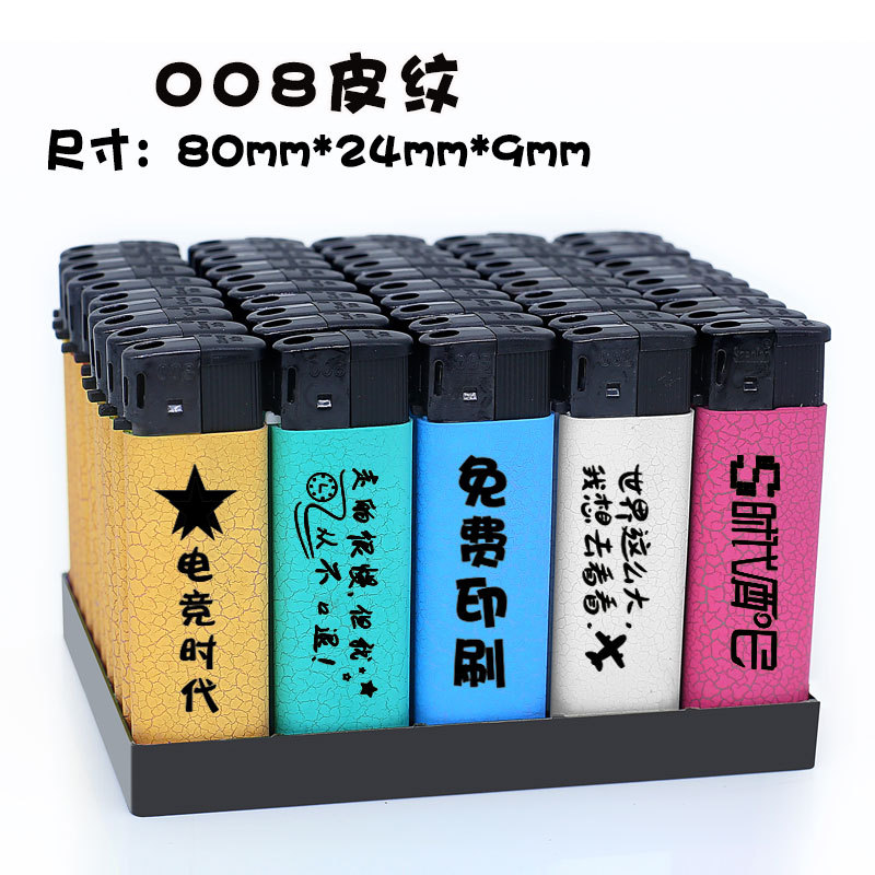 Wholesale disposable lighter custom-made printing advertising logo metal lighter lettering creative grinding wheel