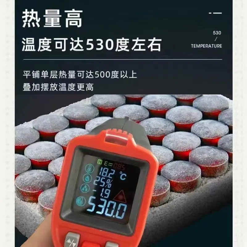 Factory Can Be Shipped Quick-Burning Charcoal Barbecue Charcoal Barbecue Charcoal Ignites Fruit Charcoal Smokeless Charcoal Barbecue Utensils Charcoal Burning