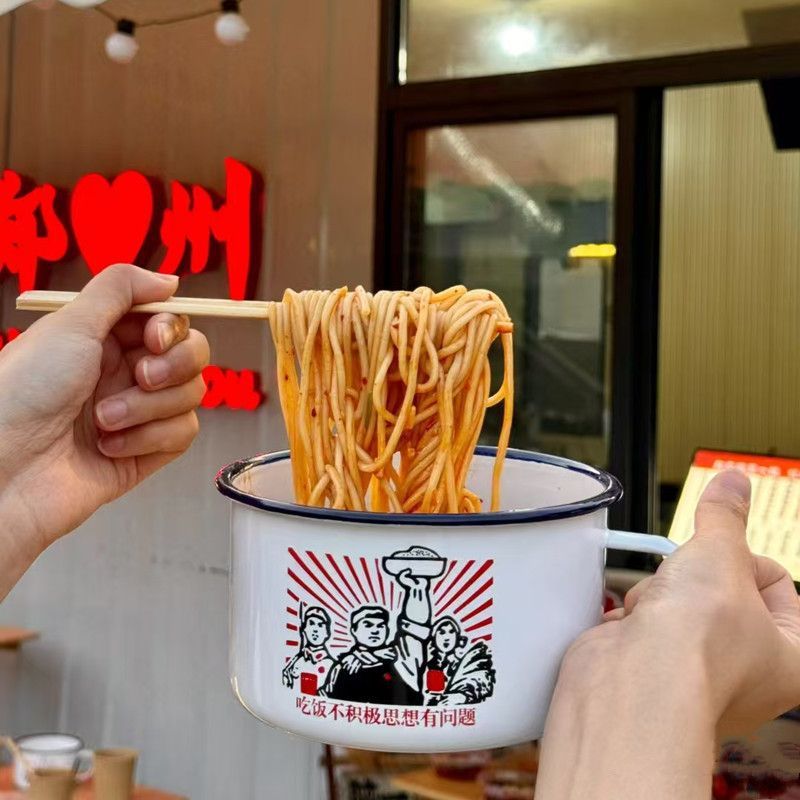 Old-Fashioned Enamel Rice Bowl, Available in Yellow and White Colors, Solid Color, Nostalgic Quote, Can Be Engraved with Logo, Suitable for Noodle Soup and Spicy Hot Pot