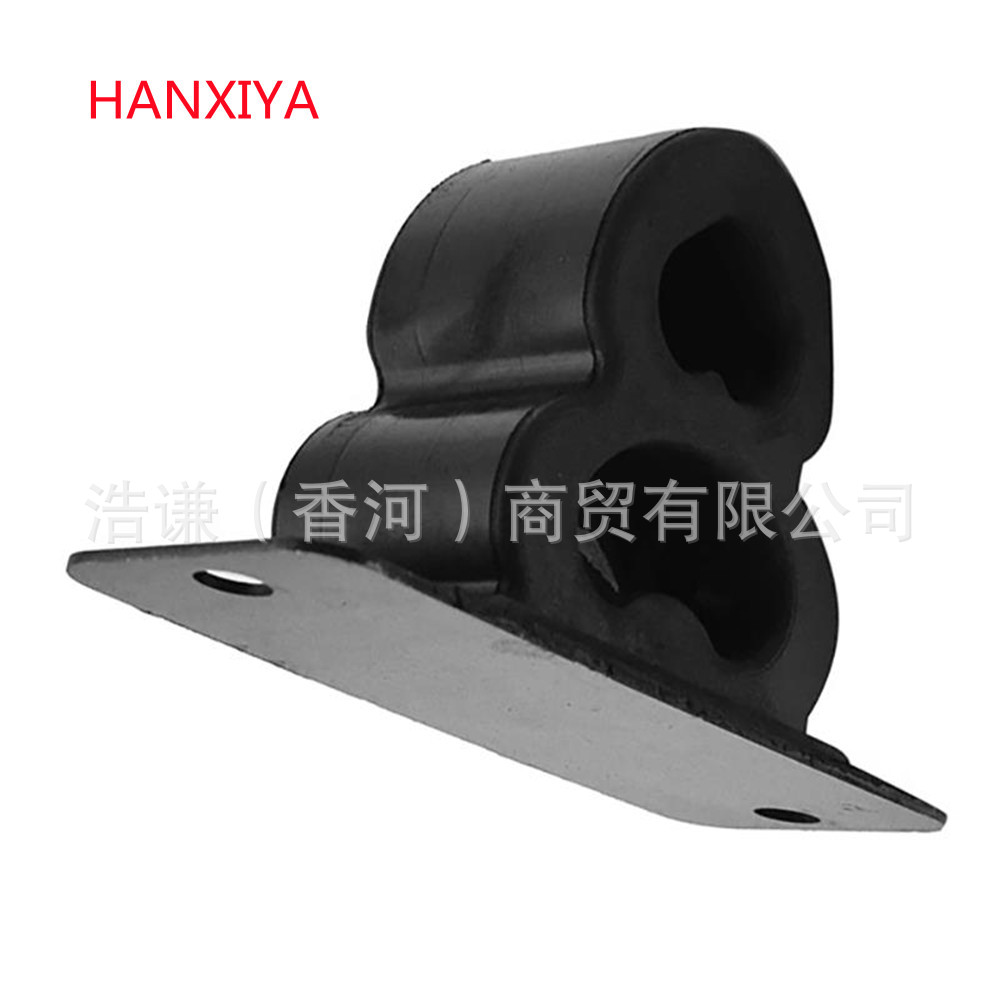 55400H1000 Is Suitable for Tera Rear Bridge Buffer Rubber Pad Rear Bridge Eight-Character Rubber Pad Rear Buffer Assembly