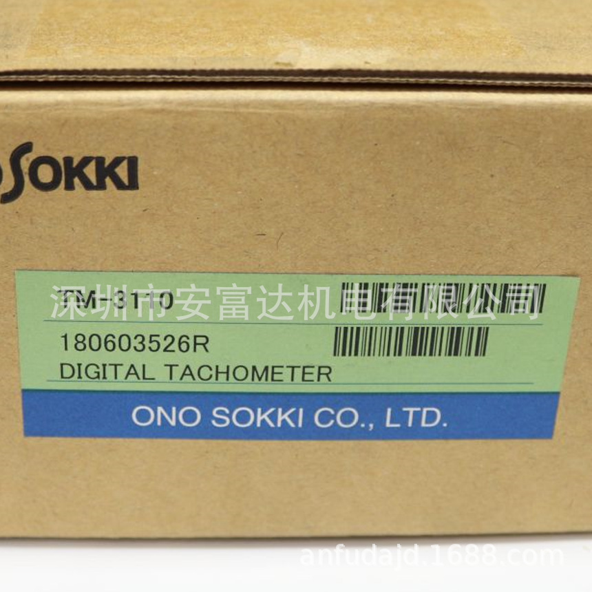 Japan Ono Tm-3110 Digital Tachometer 96 × 48 × 140 New Original