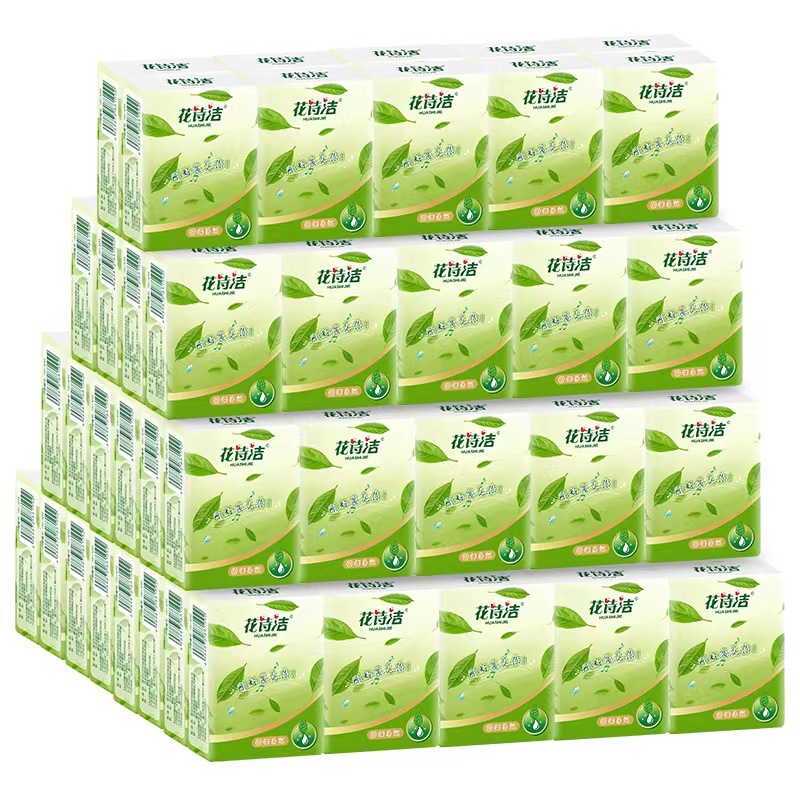 Cross-Border Small Package Handkerchief Paper Printed with Logo Original Wood Pulp Portable Paper Towel Banquet Advertising Napkin Wholesale