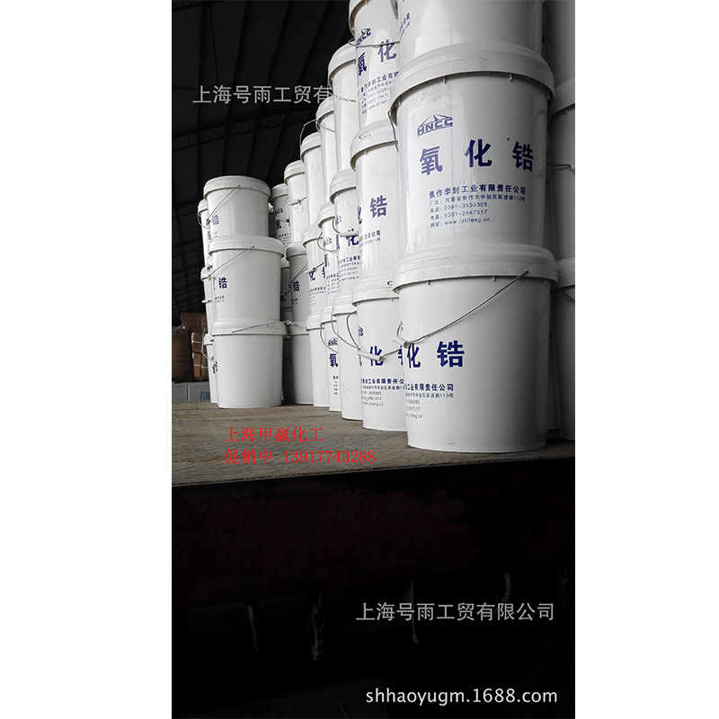 Spot Supply of Ten Brominated Biphenyl Ether Content 99% Flame Retardant Ten Brominated Biphenyl Ether