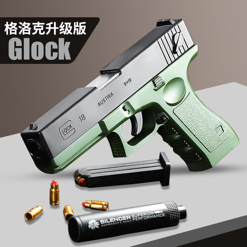 Kaihuang Longlock manual shell-throwing can fire soft bullet gun 1911 simulation pistol model children's toys cross-border