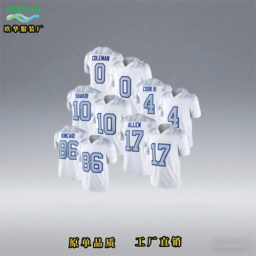 футболка НФЛ Биллс № 0 № 17 № 10 экспортная вышитая оптовая одежда