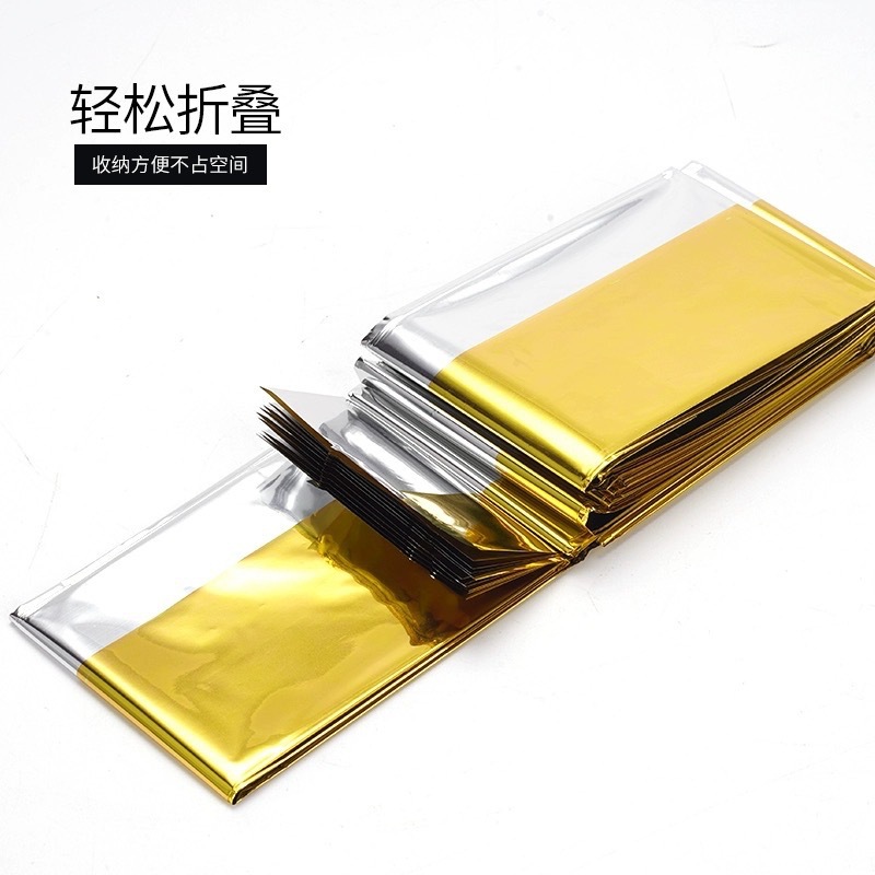 Factory direct outdoor portable emergency blanket multi-functional first aid insulation blanket self-help cold-proof outdoor survival warm blanket