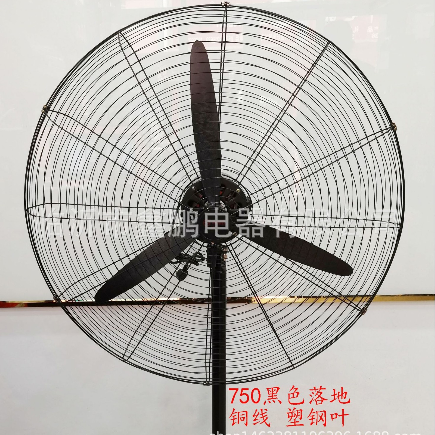 Factory wholesale 750 pure copper motor industrial fan 750 plastic steel leaf 750 aluminum leaf workshop fan large favorably