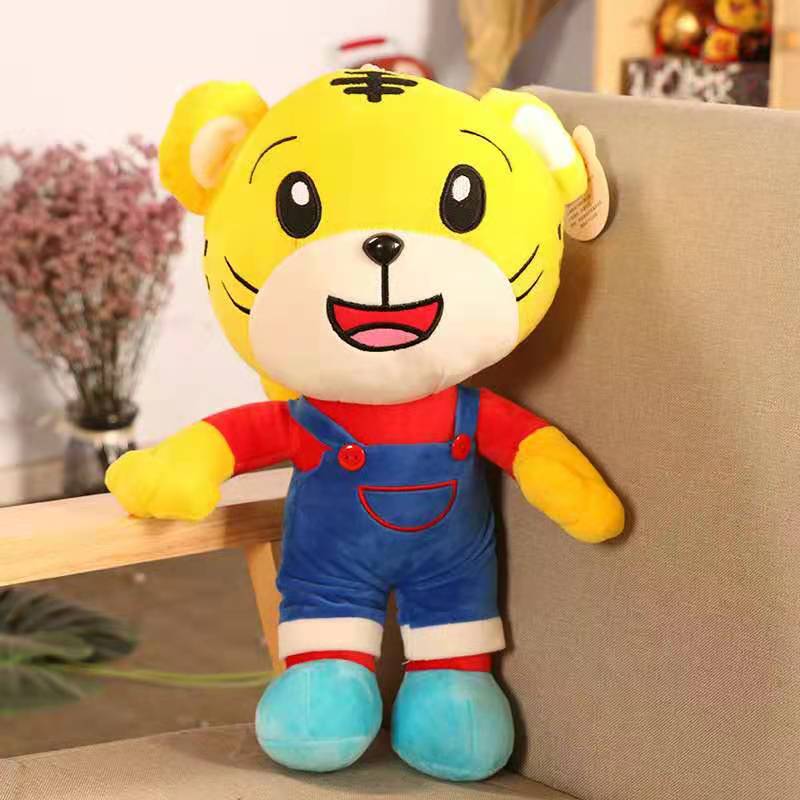 New Dressing Tiger Doll Tiger Baby Flower Plush Toy Doll Children's Birthday Gift Wholesale