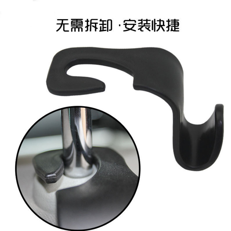 Car hook chair back Hook car rear seat hidden car multi-function hook storage creative hook