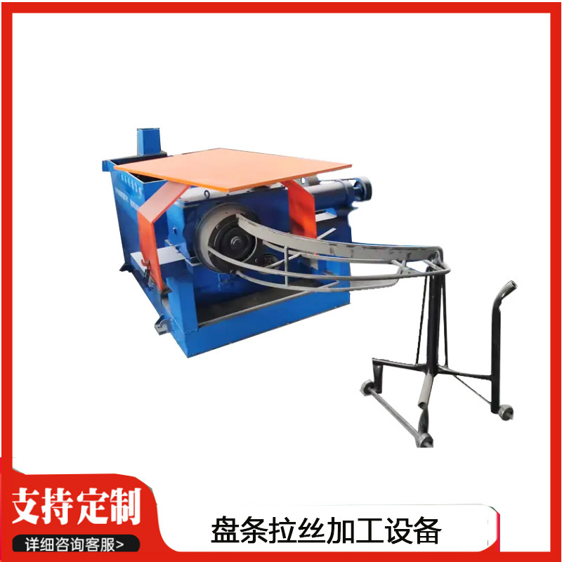 Fully Automatic Elephant Nose Wire Winding Machine, Variable Frequency Water Tank Wire Drawing Machine, Water Pumping Steel Bar Pulling Equipment, Low Noise