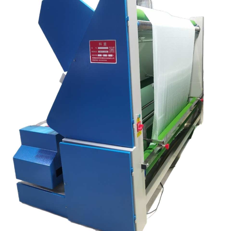 针织恒张力自动对边验布机专业，针织织布厂布匹仓库