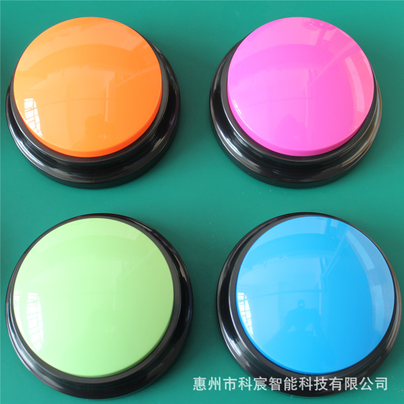 Кнопка общения для собак, игрушка для тренировки с записью голоса, звуковая коробка