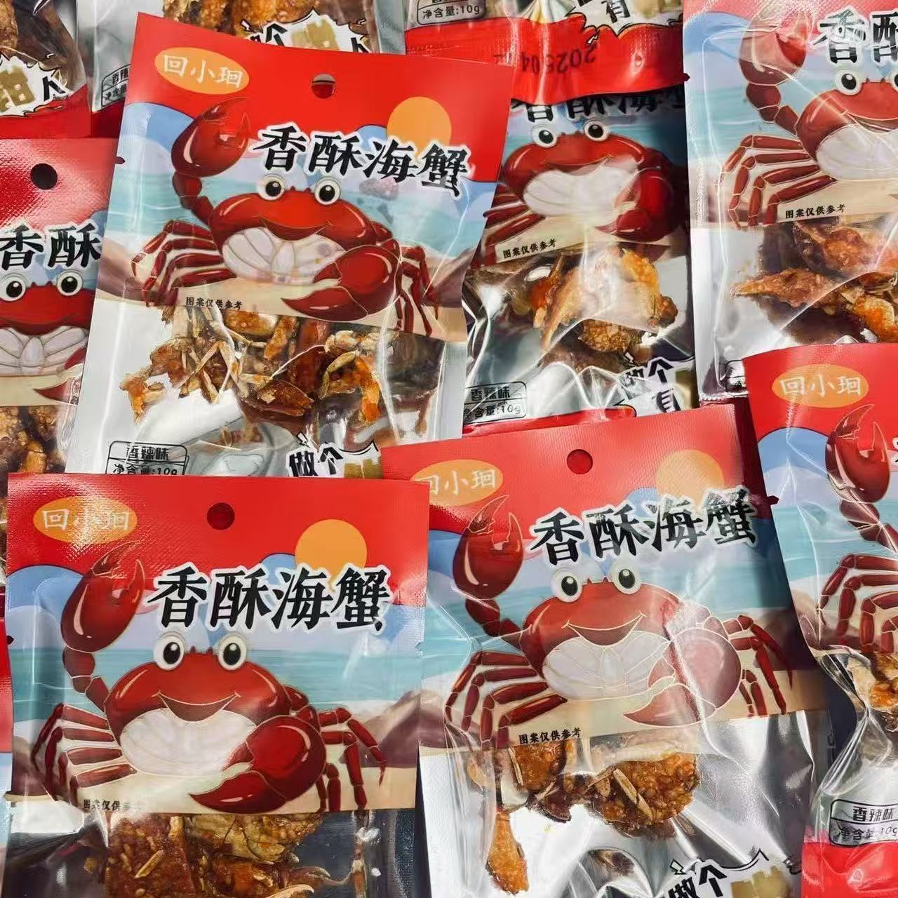 Spicy Small Crabs Ready-To-Eat Crab Nostalgic Seafood Spicy Meat Snacks Popular among Those Born in the 80S and 90S Seafood Childhood Snacks