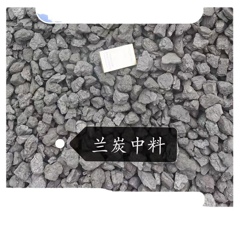 Shaanxi Shenmuan Charcoal Processing and Production Purposes Lan Charcoal Wholesale