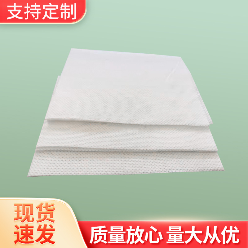 Оптовая анти-стринговая пленка для поглощения цвета, анти-красящее полотенце, ткань для стирки, бумага для стирки, мастер-образец окрашивания