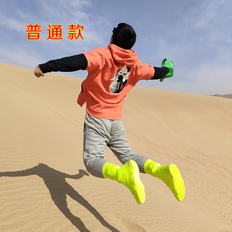 Desert Sandproof Shoe Covers, Foot Covers, Hiking and Travel Equipment, Mingha Mountain Kidsren's Beach Manufacturers Wholesale with Logo Can Be Added