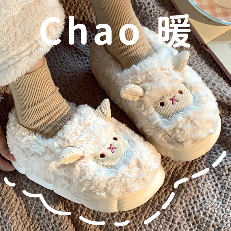 Cute Little Sheep Cotton Slippers for Women in Autumn and Winter, Home Thick-Soled Women's Indoor Cartoon Furry Slippers