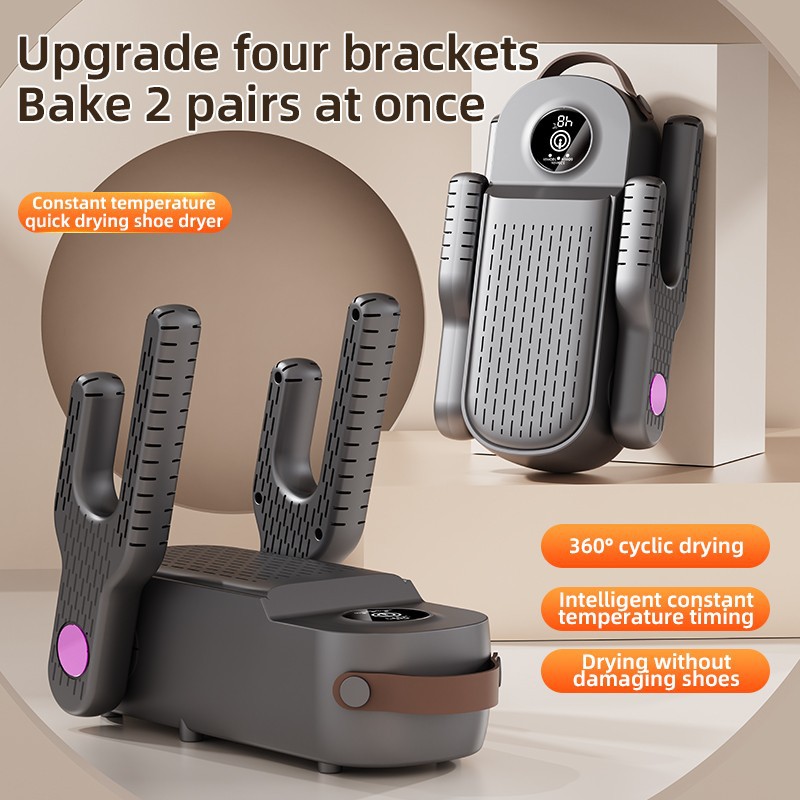 кросс-бордовая новая сушилка для обуви, складная сушилка для обуви, телескопическая умная УФ дезодорирующая сушилка для обуви