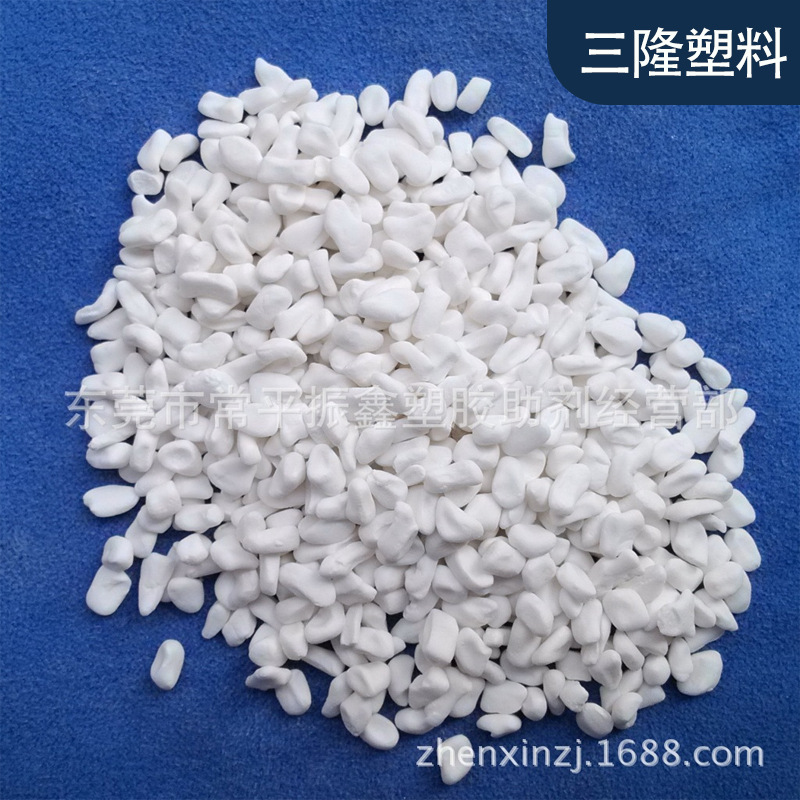 in stock supply SL-H-01 filler calcium carbonate masterbatch to reduce shrinkage white injection PE/PP filler masterbatch