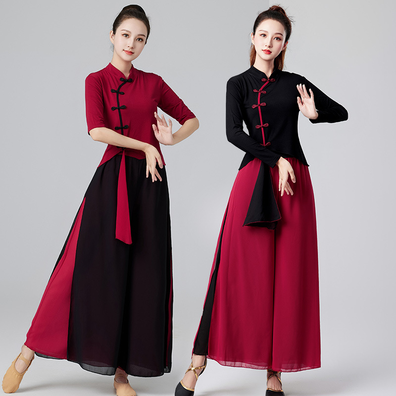 2304 New Style Square Dance Outfit Ao Dai Pipa Mid-Length Sleeve Classical Dance Clothes Chiffon Pants Practice Clothes