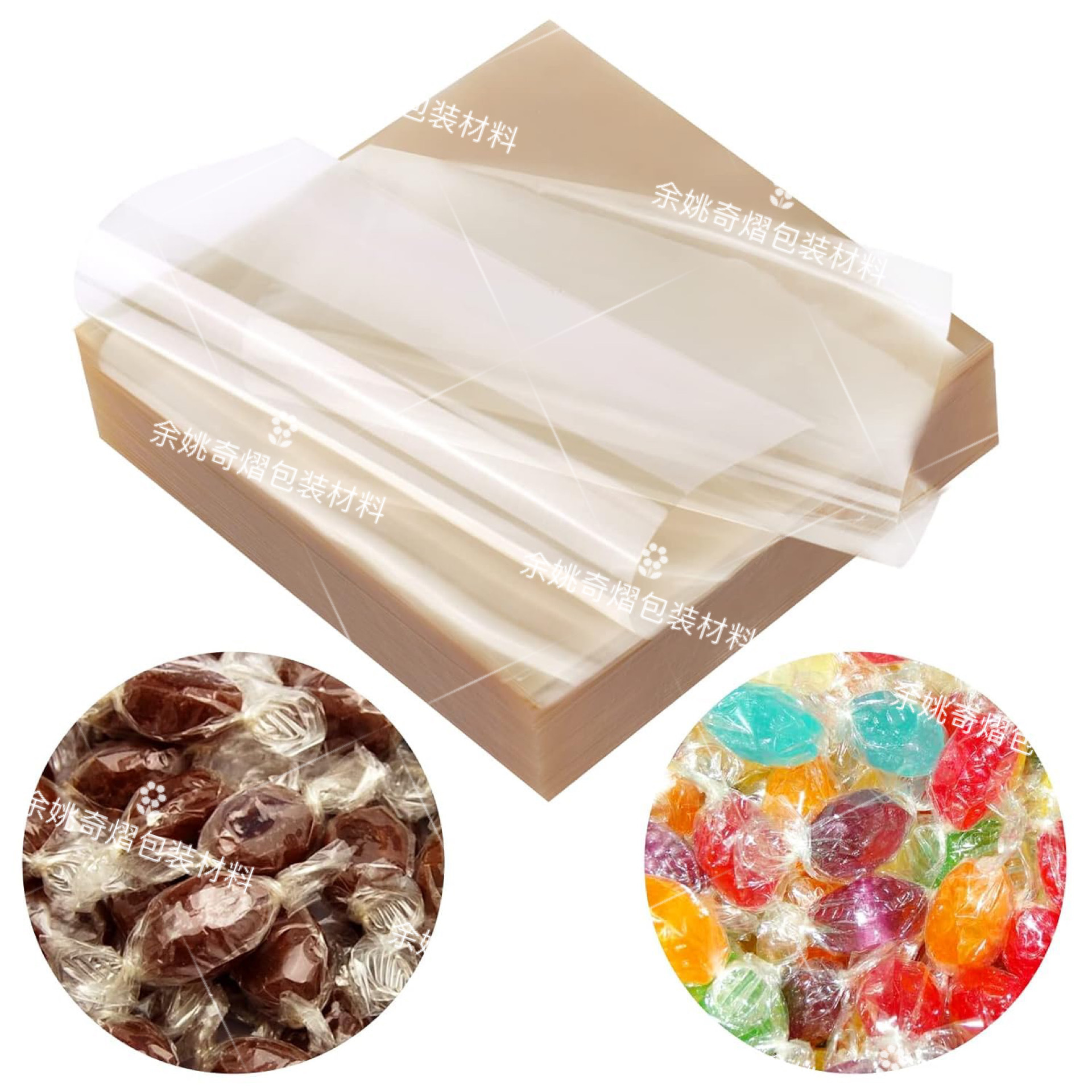 candy paper cellophane diy candy gift wrapping paper handmade diy transparent wrapping paper factory supply
