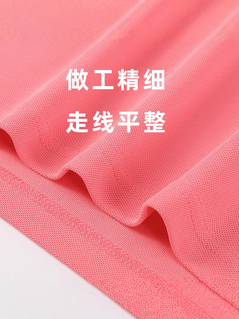 Solid Color Polo Shirt Fixed Print Logo High-Level Lel T-Shirt Short-Sleeved Work Clothes Cultural Shirt Advertising Shirt Embroidered Word