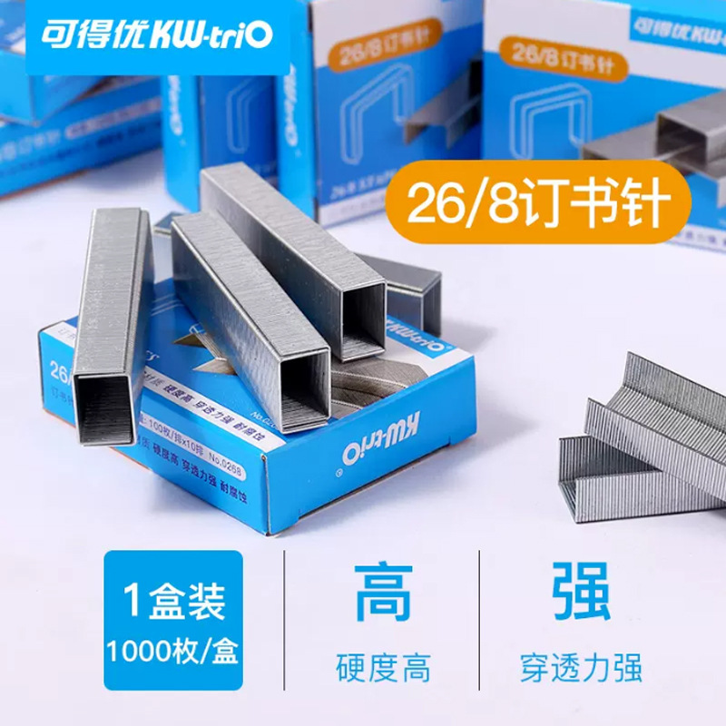 Can get excellent 0246 staples 0266 staples 0268 small staples 12 staples 24/6 Staples 26/6 Staples