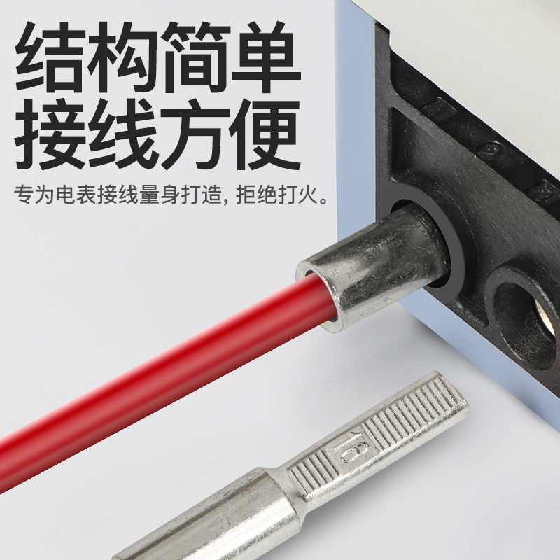 Electric meter pin terminal copper connector DTA purple power terminal connector quick voltage-free parallel wiring