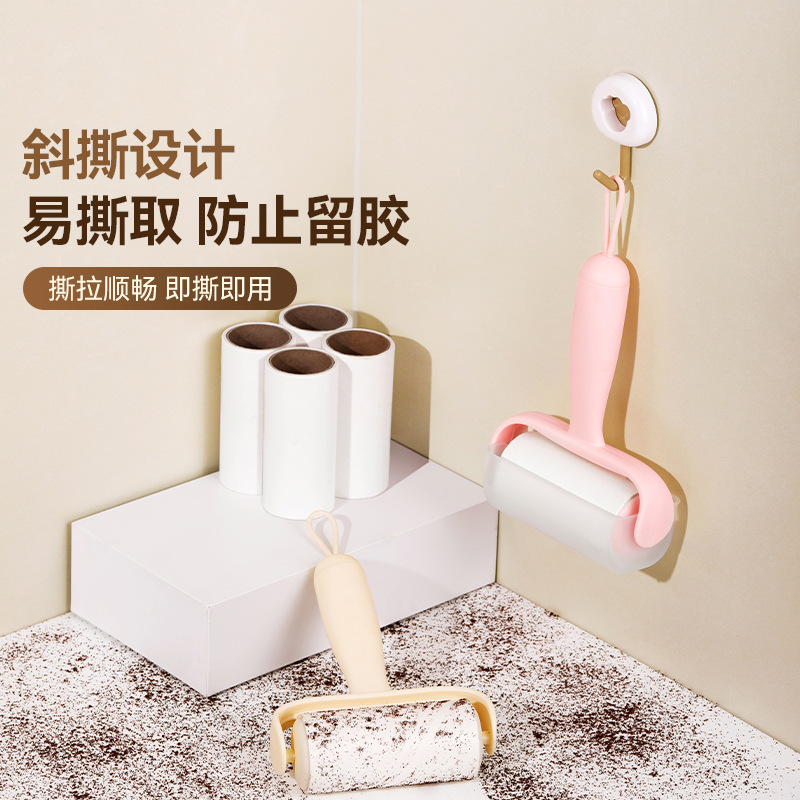 Tearable Sticky Hair Artifact Replacement Roll Paper Pet Sticky Cat Hair Roller Strong Sticky Hair Cleaning Dust Removal Scraper