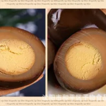 Marinated Eggs Breakfast Restaurant Marinated Egg Snacks Xiangba Egg Cao Da Marinated Tea Eggs 35g Cooked Eggs Ready-To-Eat Eggs