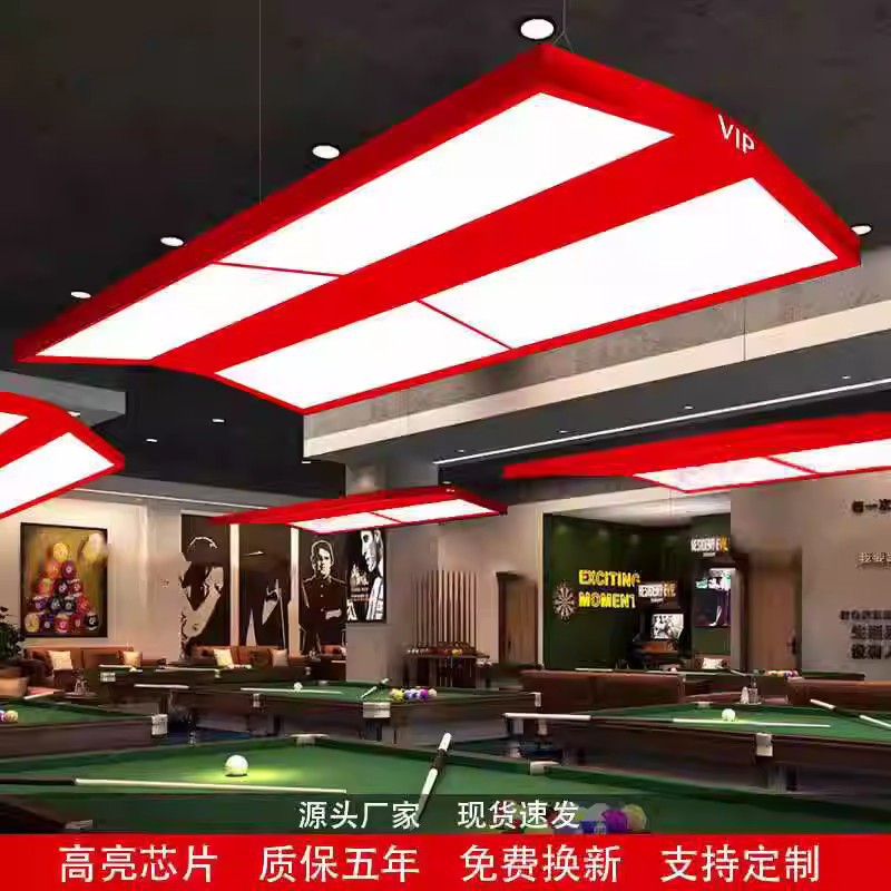 Led Billiard Table Lamp Chandelier American Black Eight Snooker Eye Protection Billiard Hall Special Shadowless Billiard Table Lamp